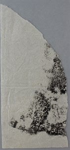 Image description is not available for DU1972.599